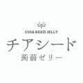 Chia Seed Jelly