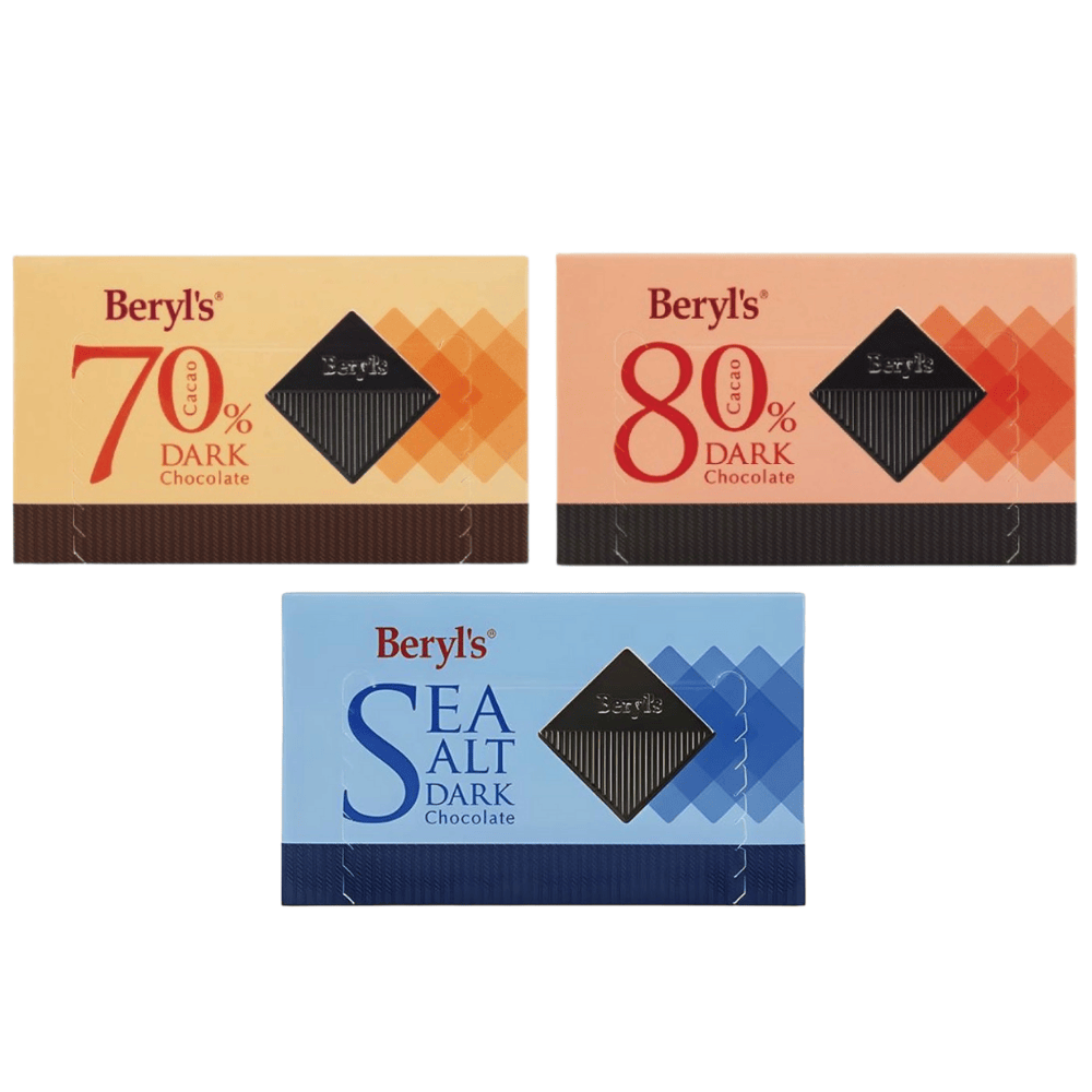 Beryl's – Beehive Chocolate Malaysia