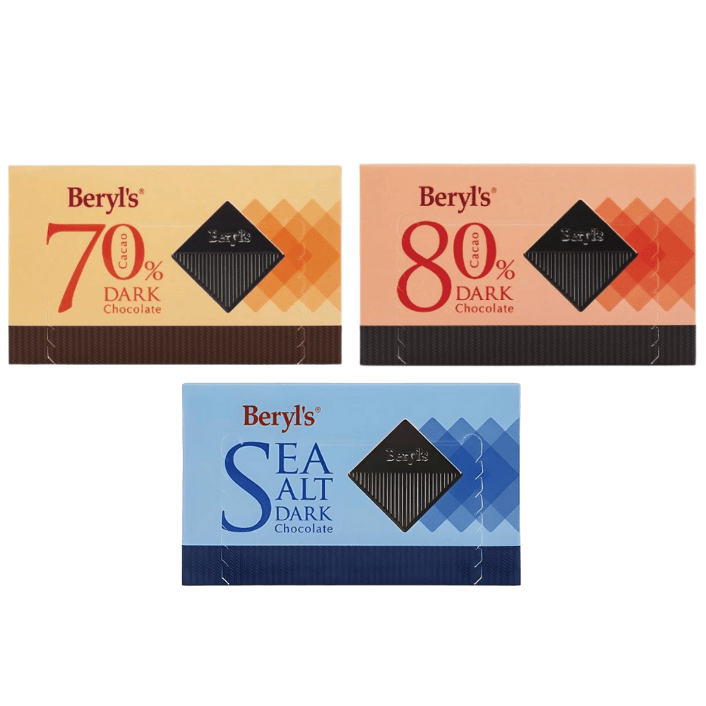 Beryls Assorted Dark Chocolate Box 60g - Beehive Chocolate & Gift Malaysia