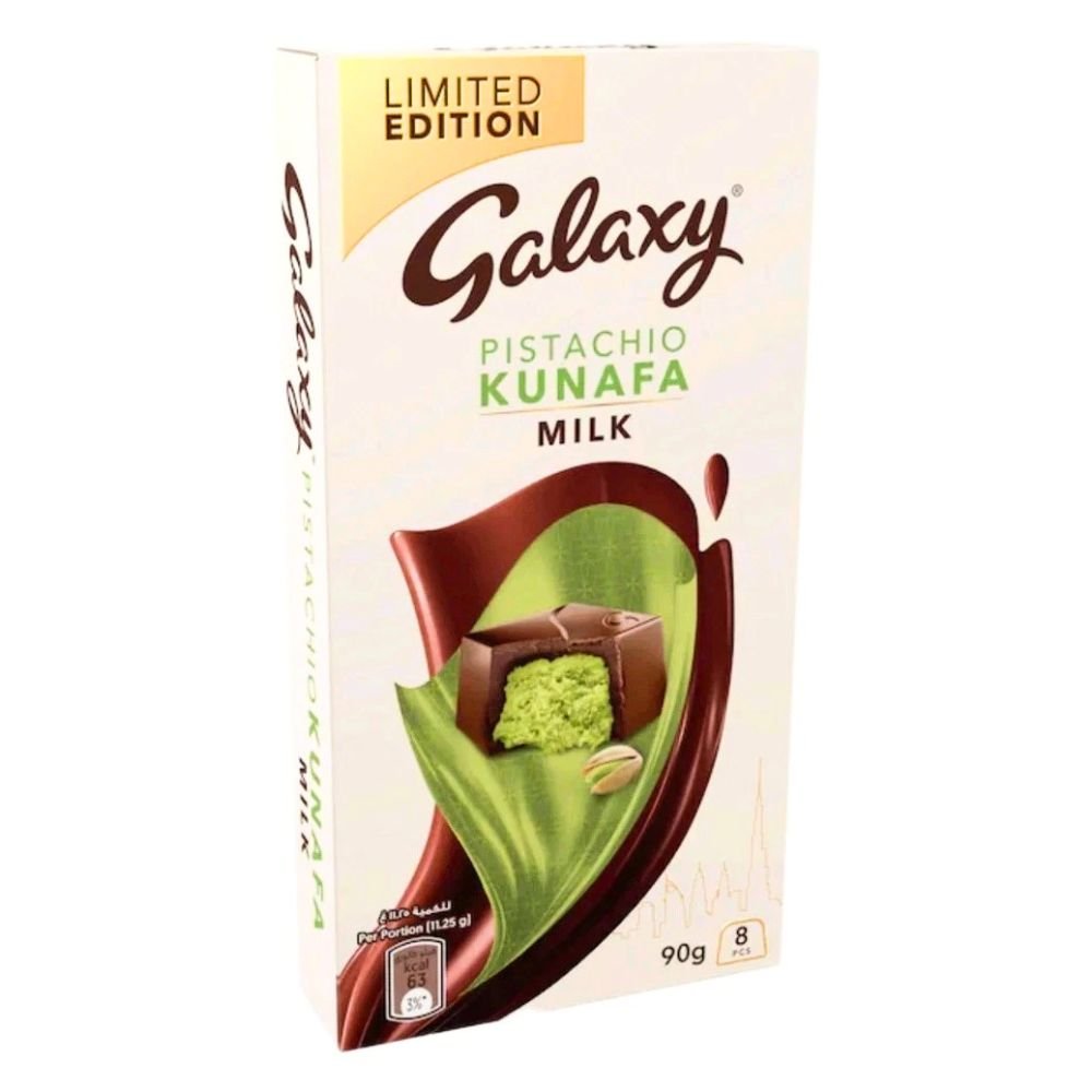 Galaxy Kunafa Dark Milk Chocolate 90g - Beehive Chocolate & Gift Malaysia